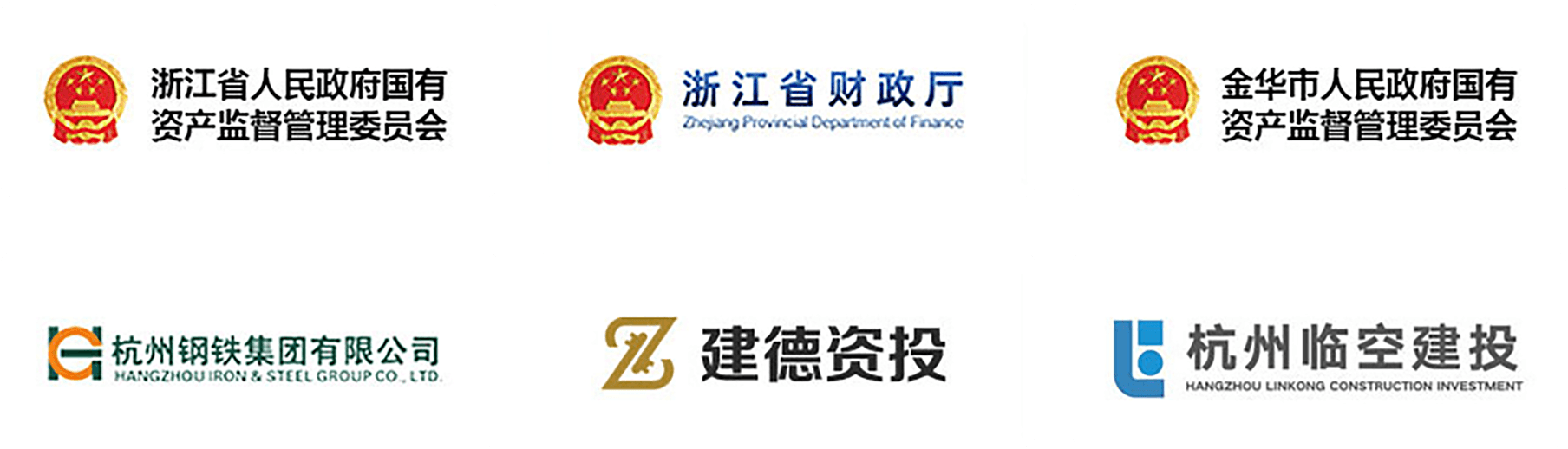 智慧国资国企服务客户
